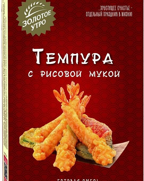 Темпура Золотое утро с рисовой мукой 130гр