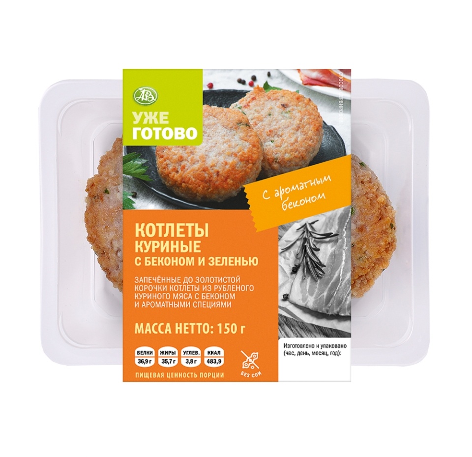 

Котлеты куриные Уже Готово с беконом и зеленью 150 г