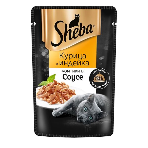 Корм Sheba для взрослых кошек с курицей и индейкой 