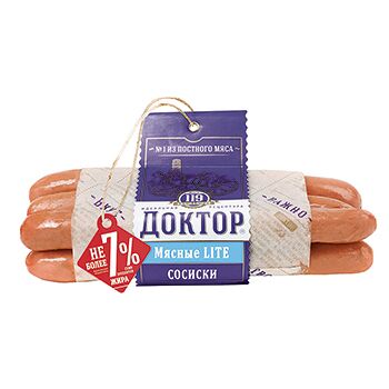 Сосиски Мясные Lite Царицыно