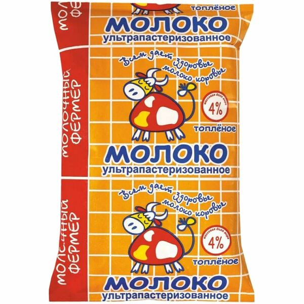 Молоко Молочный Фермер ультрапастеризованное 4%, 900г