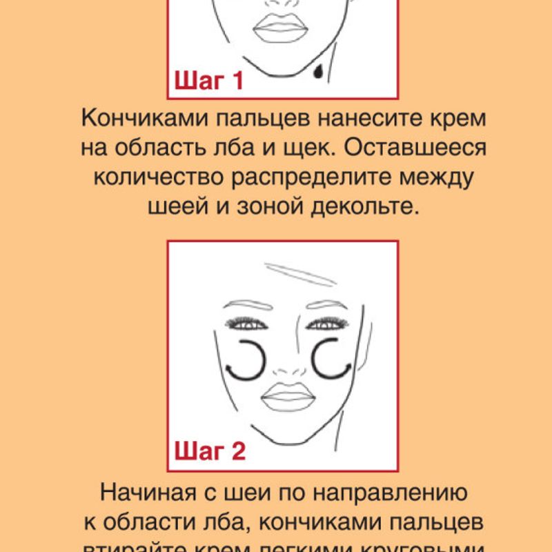 

Ночной крем для лица L'Oreal Paris Возраст эксперт 55+ против морщин восстанавливающий 50 мл