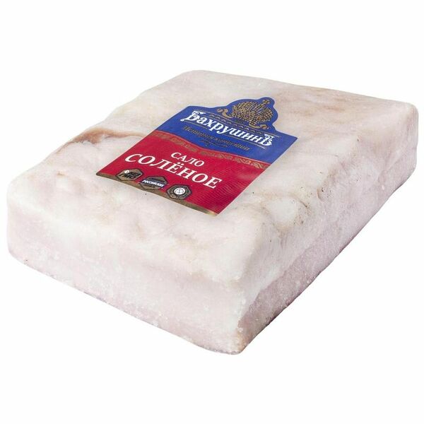 Сало соленое БахрушинЪ