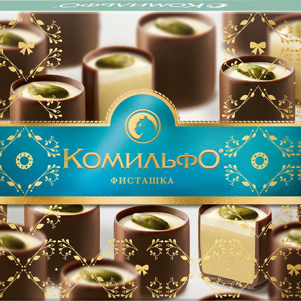 Конфеты шоколадные с двухслойной начинкой Фисташка ТМ Комильфо 232г