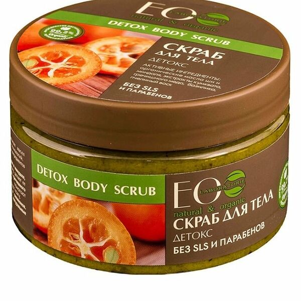Скраб для тела EO Laboratorie