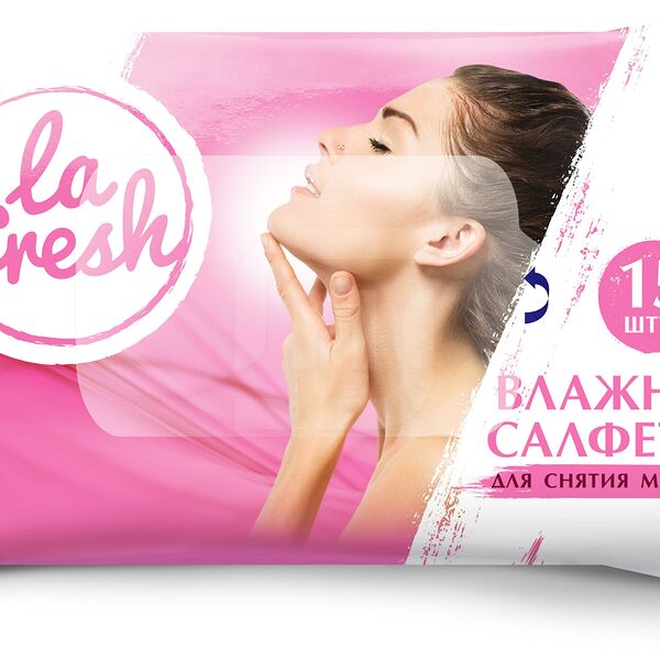 Влажные салфетки для снятия макияжа La Fresh 15 шт.