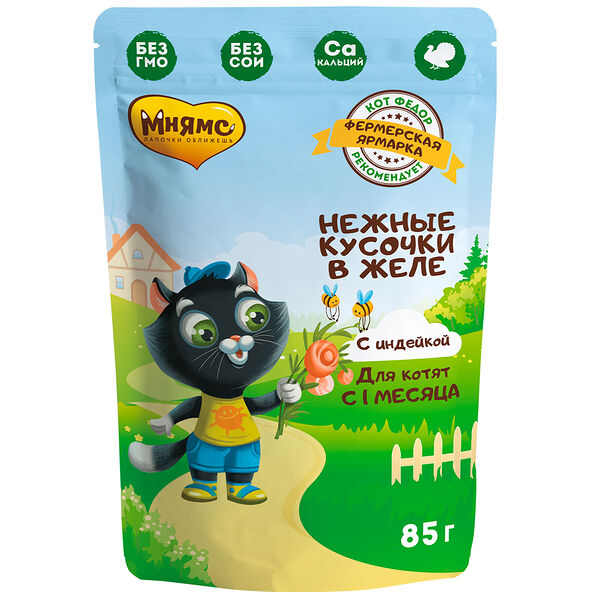 Пауч для котят Мнямс 