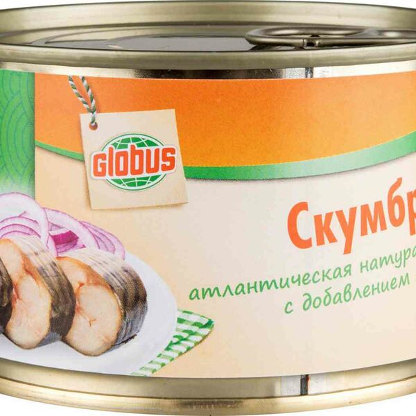 Скумбрия атлантическая натуральная Глобус с добавлением масла
