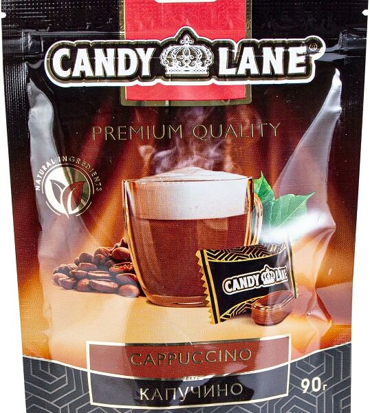 Леденцы Candy Lane капучино 90г