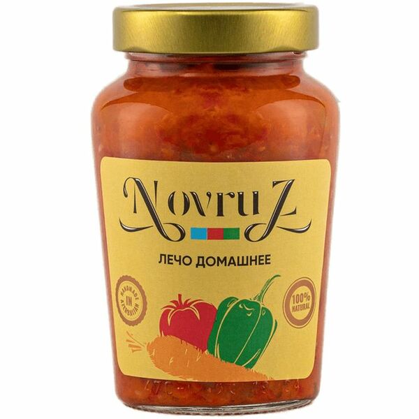 Лечо Novruz домашнее, 550г