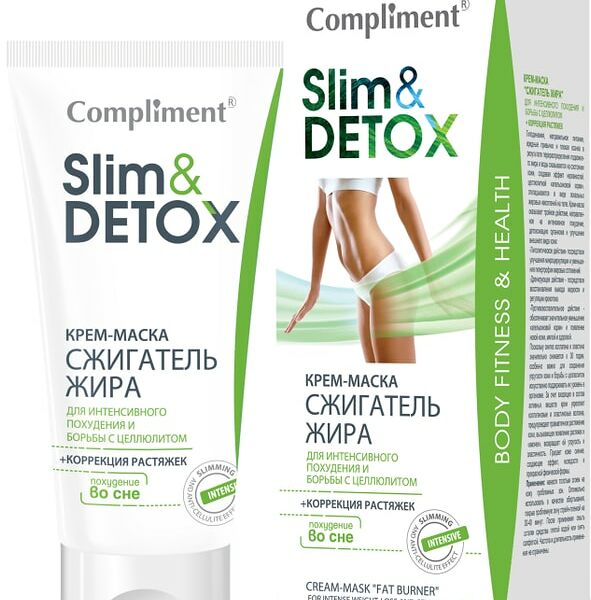 Крем-маска Compliment Slim&Detox Сжигатель жира 200 мл