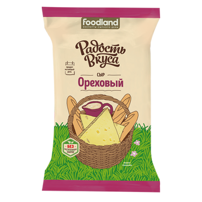 Сыр полутвердый Радость вкуса Ореховый, 45%