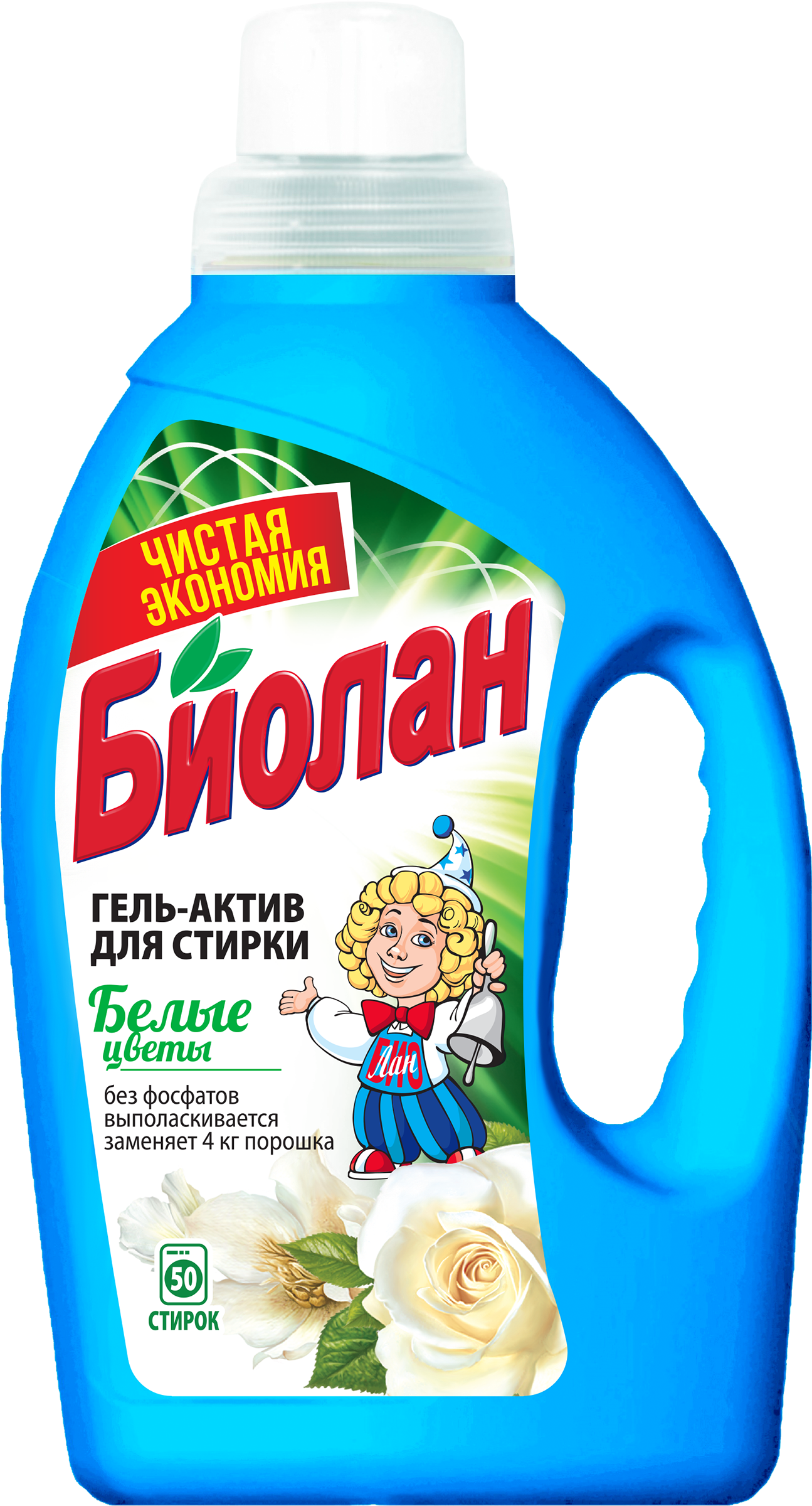 

Гель для стирки БИОЛАН Актив Белые цветы, 2кг