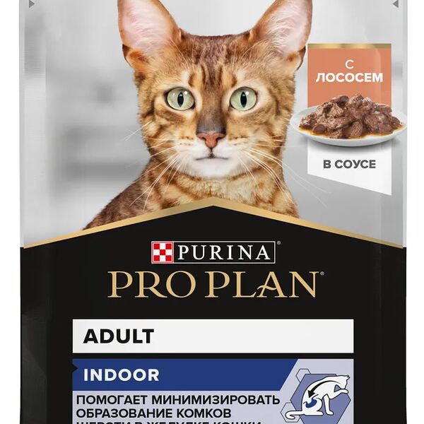 Влажный корм PRO PLAN® INDOOR для взрослых кошек живущих дома, с лососем в соусе 85г