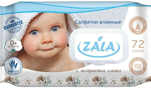 Салфетки влажные Zala детские с экстрактом хлопка 72шт