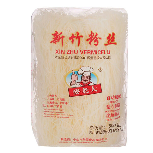 Лапша стеклянная 