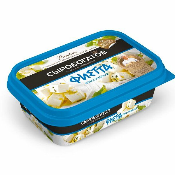 Сыр плавленый СЫРОБОГАТОВ Классическая Фиетта 45%, без змж