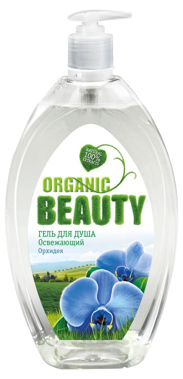 

Гель для душа Organic Beauty Освежающий Орхидея 1000 мл