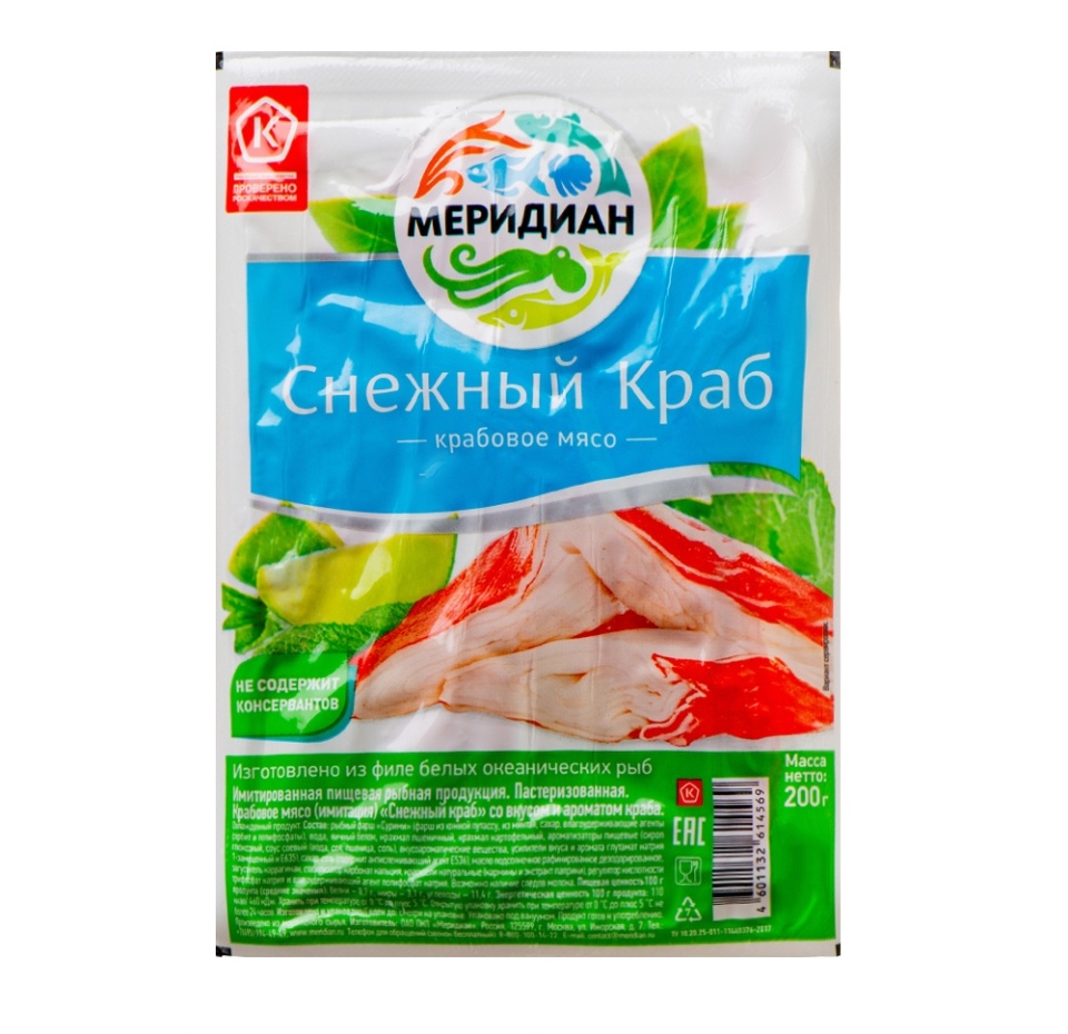 

Крабовое мясо (имитация) Меридиан Снежный краб 200 г