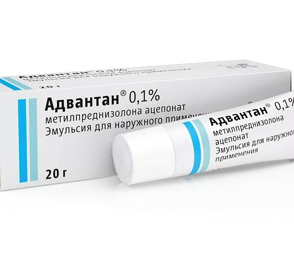 Адвантан эмульсия 0.1% 20 г