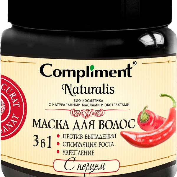 Маска для волос Compliment Naturalis с перцем 3в1 500мл