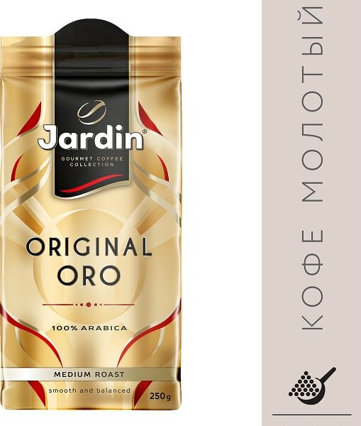 Кофе молотый Jardin Oro 250г