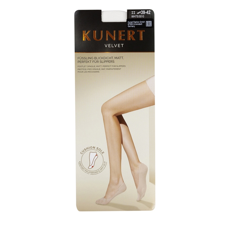 

Подследники женские Velvet с амортизирующей вставкой, Kunert, цвет 0010 (белый), размер 2, Германия