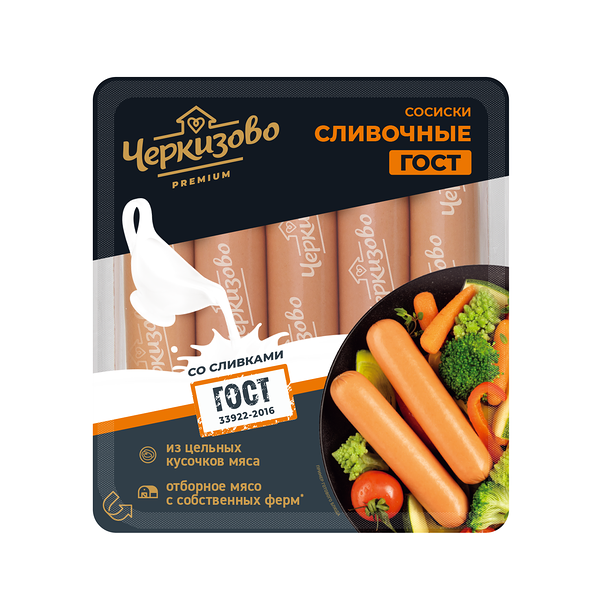Сосиски сливочные Черкизово Премиум Гост целофановая оболочка
