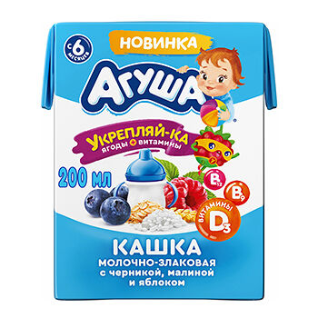 Каша злаковая Агуша с черникой, малиной и яблоком Укрепляй-ка с витаминами 2.7%