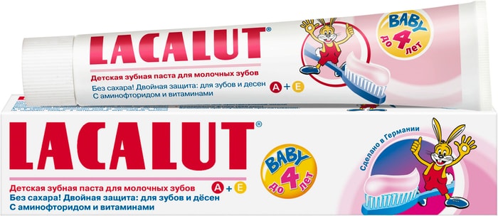 

Зубная паста Lacalut Baby детская до 4 лет 50 мл
