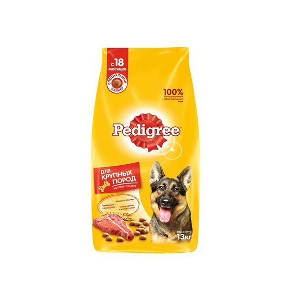 Корм для собак Pedigree для здоровья кожи и шерсти, говядина для крупных пород