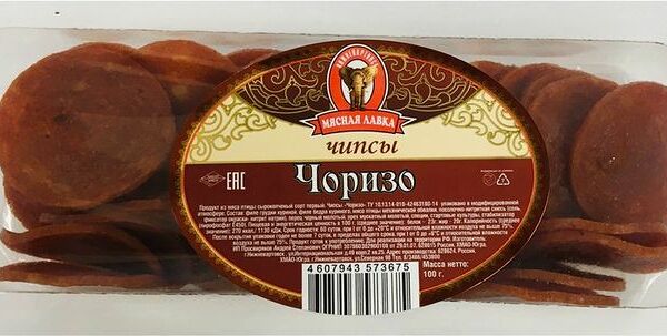 Чипсы Мясная Лавка Чоризо из мяса птицы сырокопченые 100г