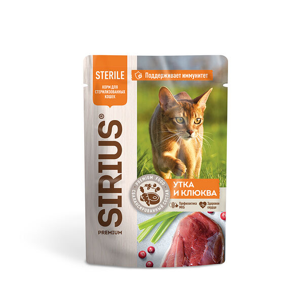 Sirius Sterile пауч для стерилизованных кошек (кусочки в соусе) Утка и клюква, 85 г.