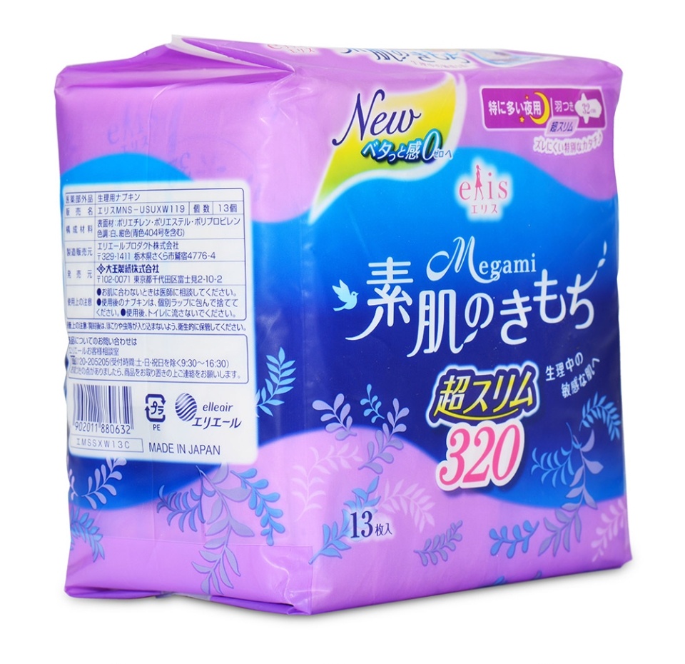 

Женские гигиенические прокладки Elis Megami ночные с крылышками 13 шт Япония
