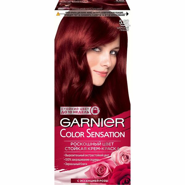 Крем-краска для волос Garnier Color Sensation роскошь цвета, стойкая, царский гранат