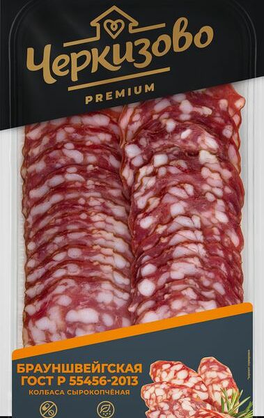 Колбаса сырокопчёная Брауншвейгская Черкизово, нарезка, 85 г