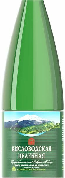 Вода Кисловодская Целебная минеральная питьевая лечебно-столовая газированная, 1.5л