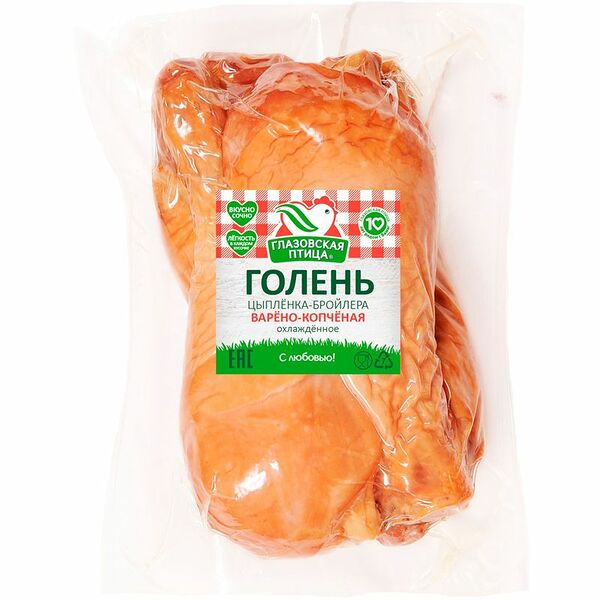 Голень Глазовская Птица цыпленка-бройлера варено-копченая