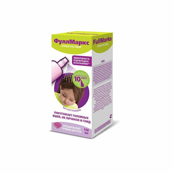ФуллМаркс спрей с гребнем 150 мл