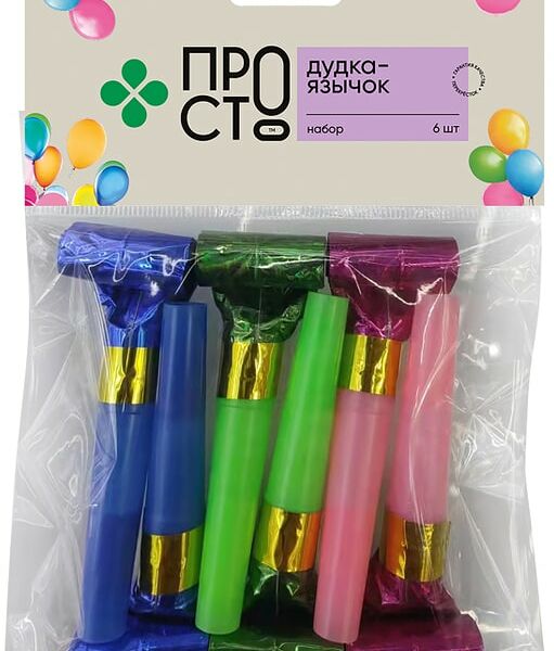 Наборы игрушек ПРОСТО Дудка-язычок 6шт