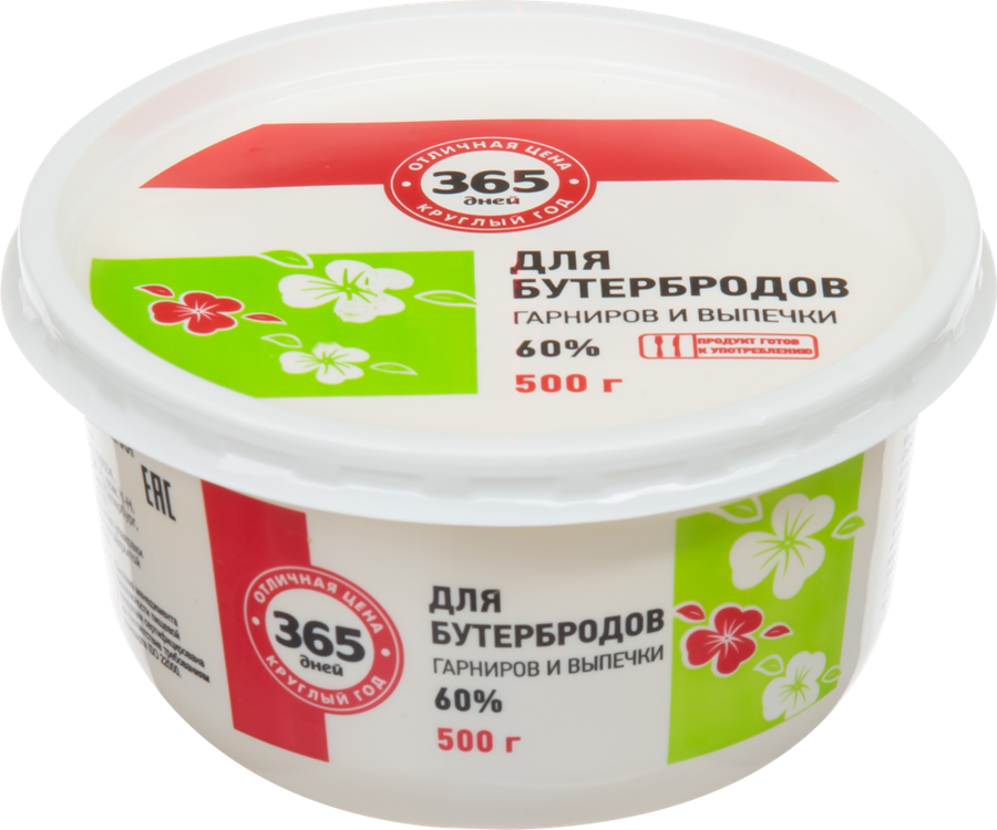 

Спред растительно-жировой для бутербродов 365 ДНЕЙ 60%