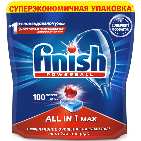 Таблетки для посудомоечных машин Finish All in One Max бесфосфатные 100 шт