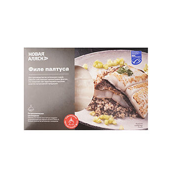 Палтус синекорый, филе порционное, на коже, без костей 