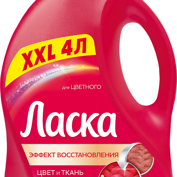 Гель для стирки Ласка Эффект восстановления Цвет и Ткань XXL Для цветного белья 4 л