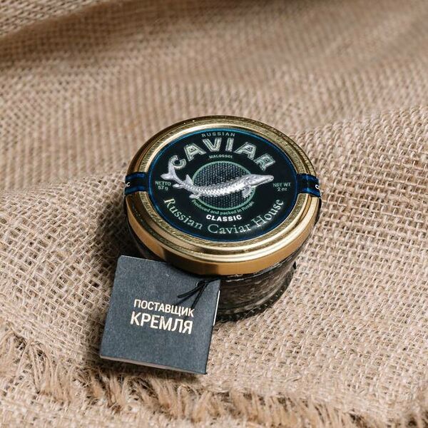Черная Икра  Классик   ( стекло банка )