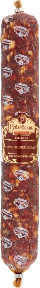 

Колбаса сырокопченая Рублевский Брауншвейгская вес
