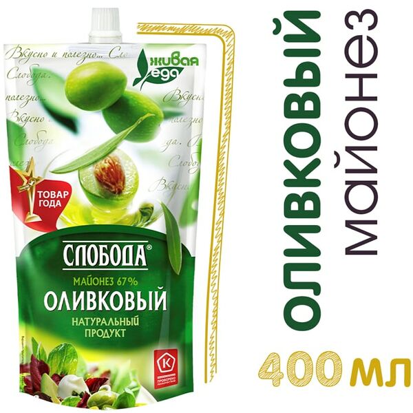 Майонез Слобода Оливковый 67% 400мл