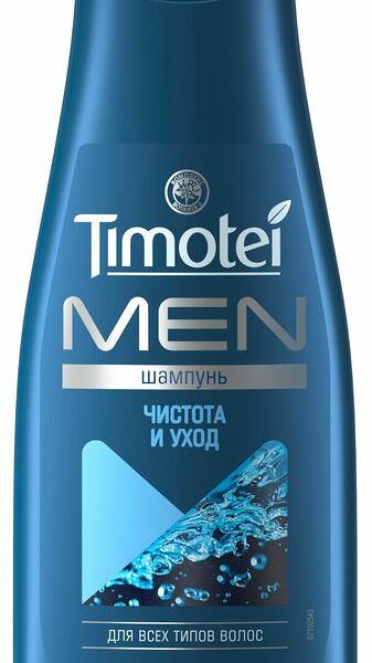 Шампунь Timotei Men Чистота и уход, мужской, для всех типов волос