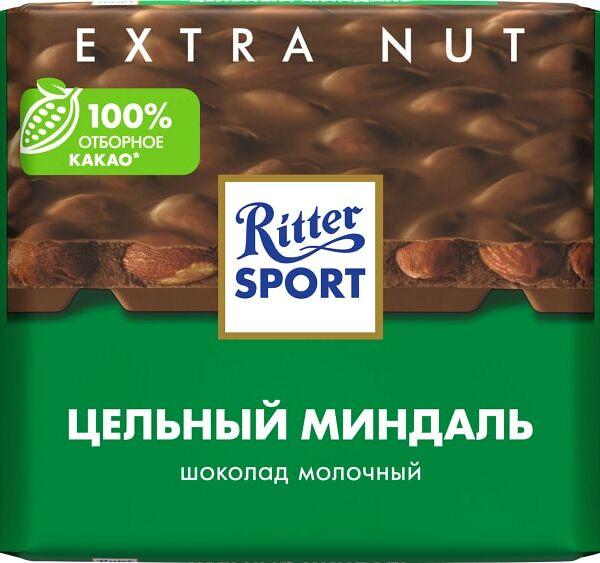 Шоколад Ritter Sport Молочный Цельный миндаль 100г