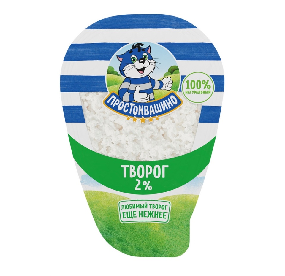 

Творог Простоквашино 2% 200 г